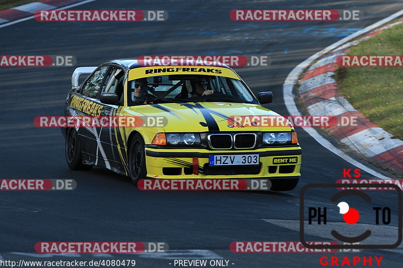 Bild #4080479 - Touristenfahrten Nürburgring Nordschleife 07.04.2018