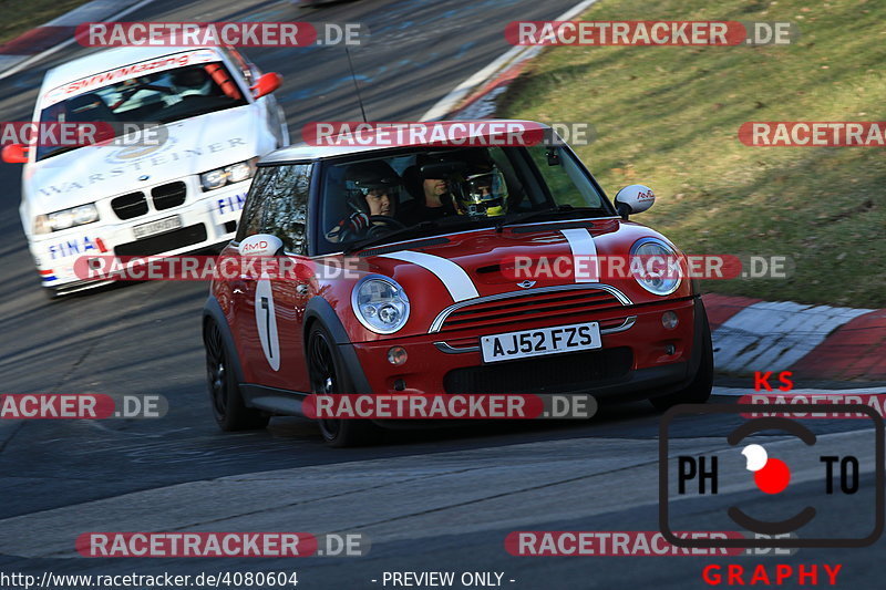 Bild #4080604 - Touristenfahrten Nürburgring Nordschleife 07.04.2018