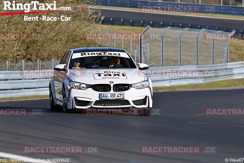 Bild #4080622 - Touristenfahrten Nürburgring Nordschleife 07.04.2018