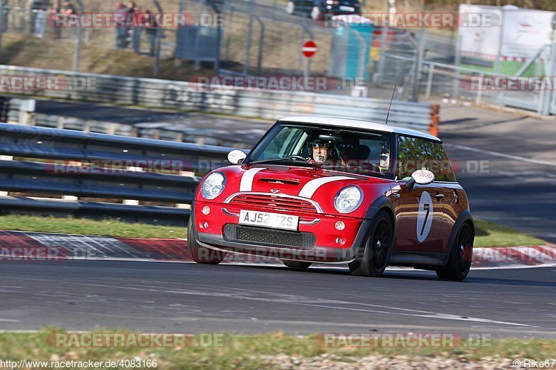 Bild #4083166 - Touristenfahrten Nürburgring Nordschleife 07.04.2018