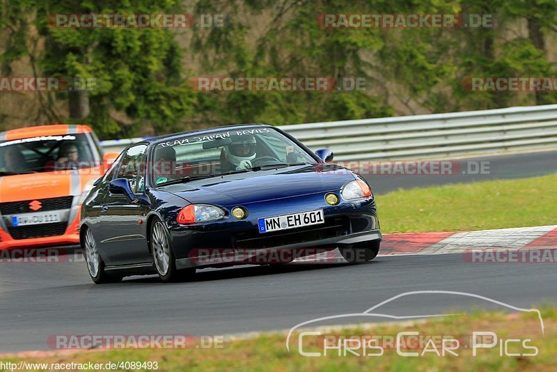 Bild #4089493 - Touristenfahrten Nürburgring Nordschleife 08.04.2018