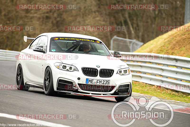 Bild #4104005 - Touristenfahrten Nürburgring Nordschleife 08.04.2018