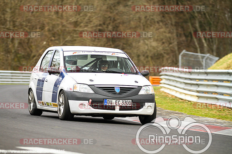 Bild #4104315 - Touristenfahrten Nürburgring Nordschleife 08.04.2018