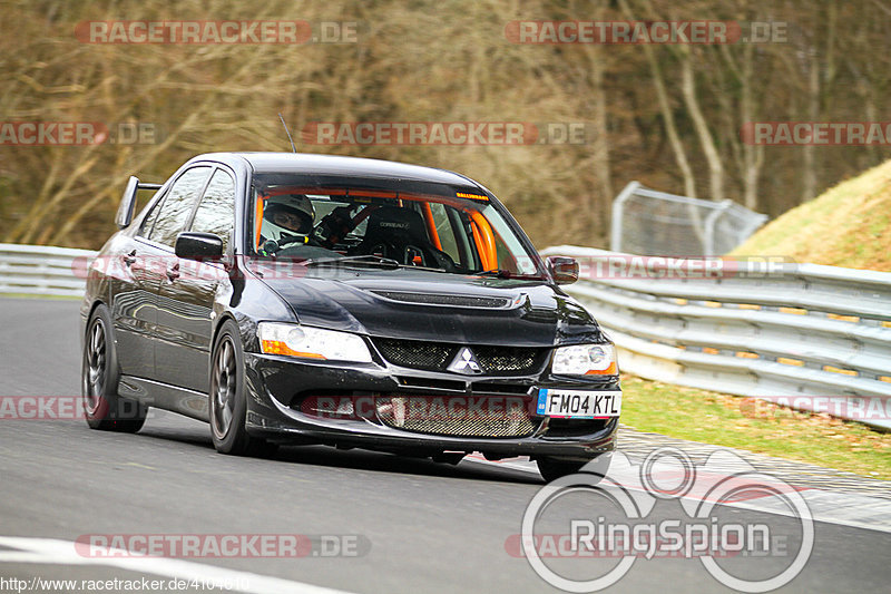 Bild #4104610 - Touristenfahrten Nürburgring Nordschleife 08.04.2018