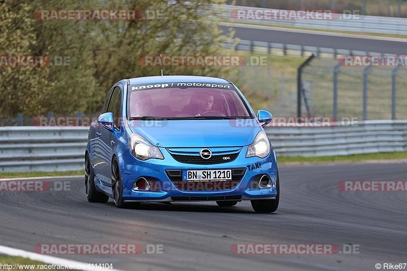 Bild #4114104 - Touristenfahrten Nürburgring Nordschleife 10.04.2018