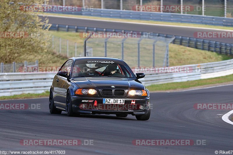 Bild #4117603 - Touristenfahrten Nürburgring Nordschleife 11.04.2018