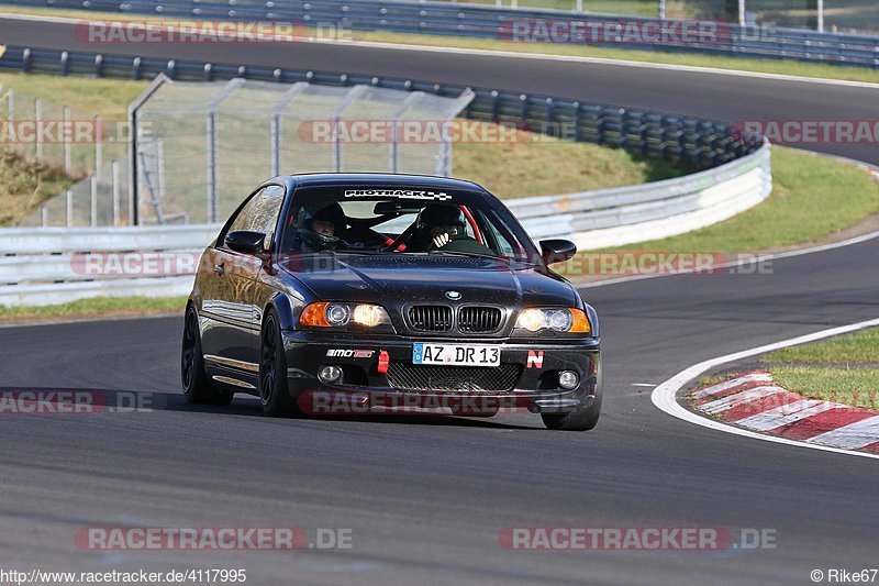 Bild #4117995 - Touristenfahrten Nürburgring Nordschleife 11.04.2018