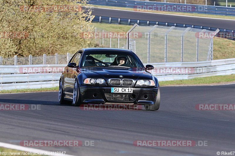 Bild #4118847 - Touristenfahrten Nürburgring Nordschleife 11.04.2018