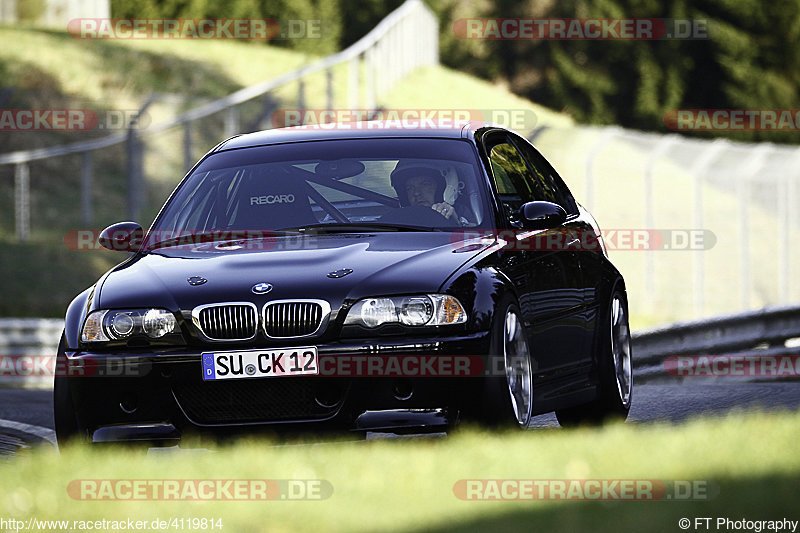 Bild #4119814 - Touristenfahrten Nürburgring Nordschleife 11.04.2018