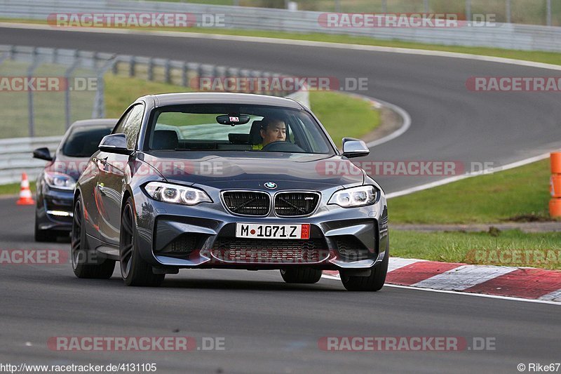 Bild #4131105 - Touristenfahrten Nürburgring Nordschleife 16.04.2018