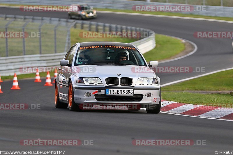 Bild #4131147 - Touristenfahrten Nürburgring Nordschleife 16.04.2018