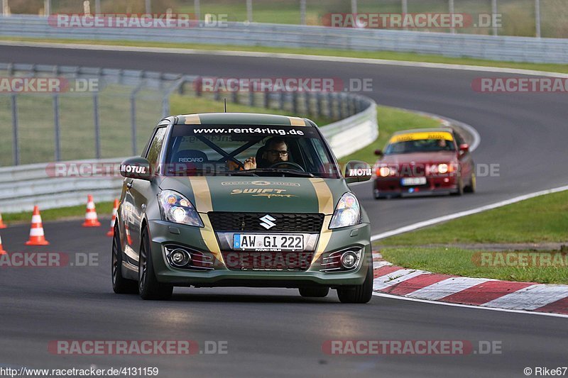 Bild #4131159 - Touristenfahrten Nürburgring Nordschleife 16.04.2018