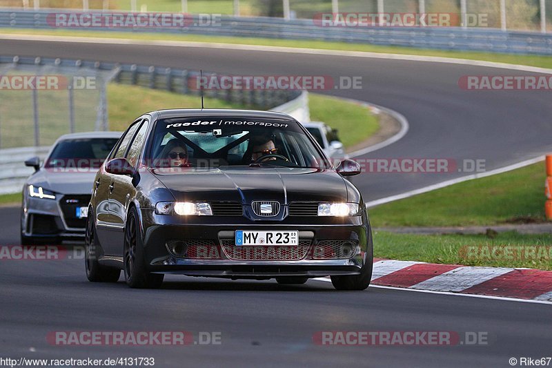 Bild #4131733 - Touristenfahrten Nürburgring Nordschleife 16.04.2018