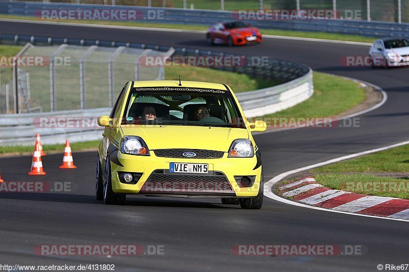 Bild #4131802 - Touristenfahrten Nürburgring Nordschleife 16.04.2018