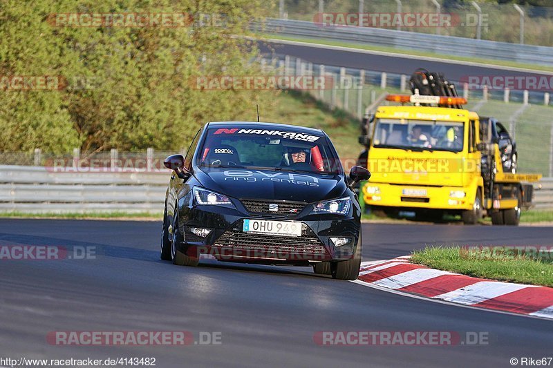 Bild #4143482 - Touristenfahrten Nürburgring Nordschleife 20.04.2018