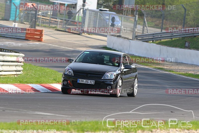 Bild #4147499 - Touristenfahrten Nürburgring Nordschleife 21.04.2018