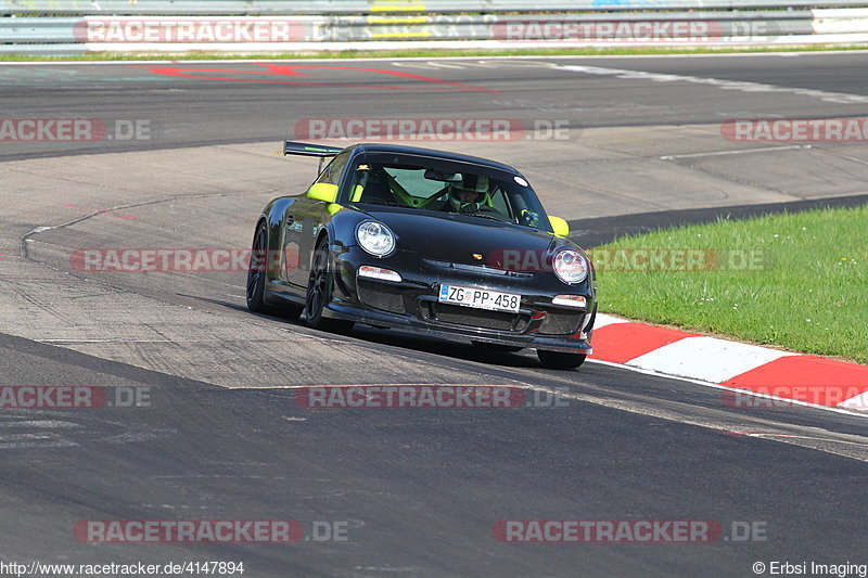 Bild #4147894 - Touristenfahrten Nürburgring Nordschleife 21.04.2018