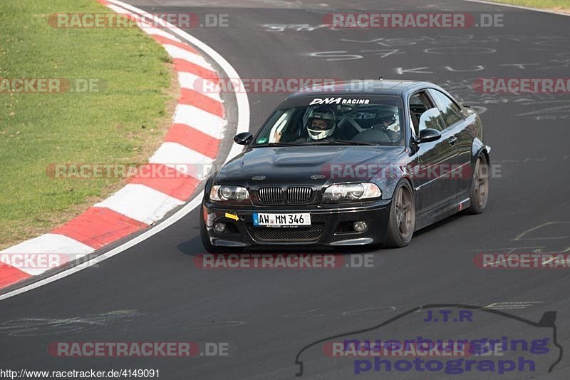 Bild #4149091 - Touristenfahrten Nürburgring Nordschleife 21.04.2018