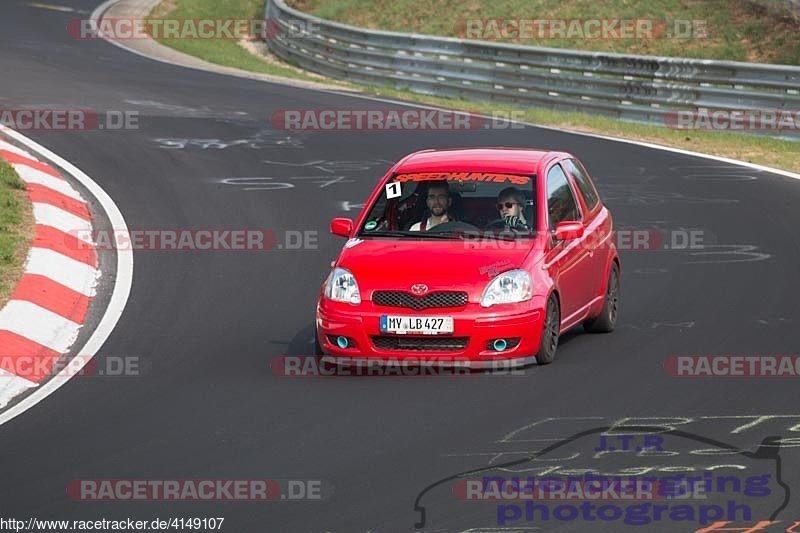 Bild #4149107 - Touristenfahrten Nürburgring Nordschleife 21.04.2018