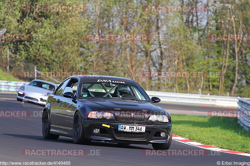 Bild #4149489 - Touristenfahrten Nürburgring Nordschleife 21.04.2018