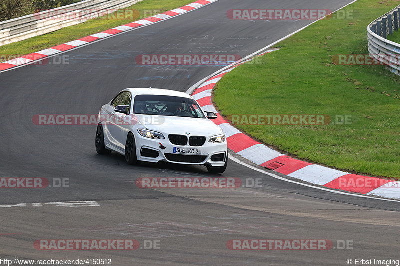 Bild #4150512 - Touristenfahrten Nürburgring Nordschleife 21.04.2018