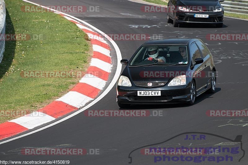 Bild #4150819 - Touristenfahrten Nürburgring Nordschleife 21.04.2018