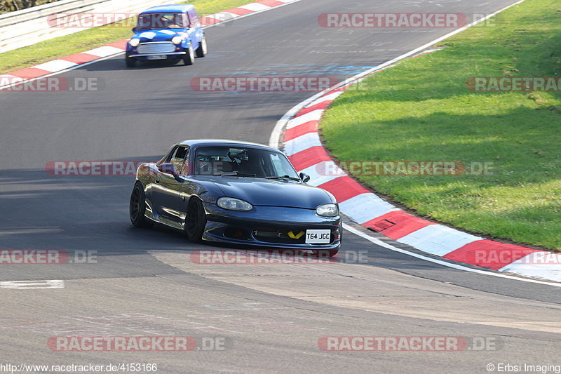 Bild #4153166 - Touristenfahrten Nürburgring Nordschleife 21.04.2018