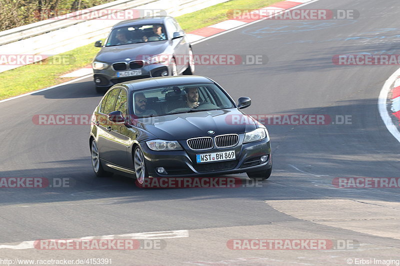 Bild #4153391 - Touristenfahrten Nürburgring Nordschleife 21.04.2018