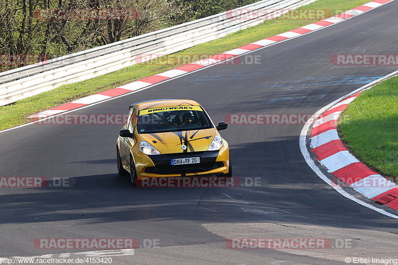 Bild #4153420 - Touristenfahrten Nürburgring Nordschleife 21.04.2018