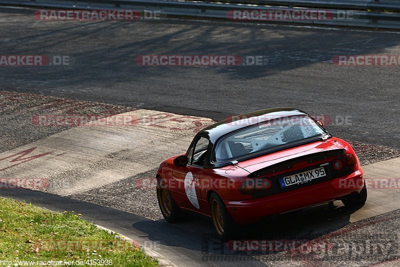 Bild #4153938 - Touristenfahrten Nürburgring Nordschleife 21.04.2018