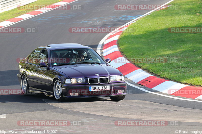 Bild #4154907 - Touristenfahrten Nürburgring Nordschleife 21.04.2018