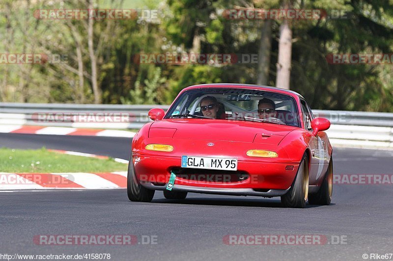 Bild #4158078 - Touristenfahrten Nürburgring Nordschleife 21.04.2018