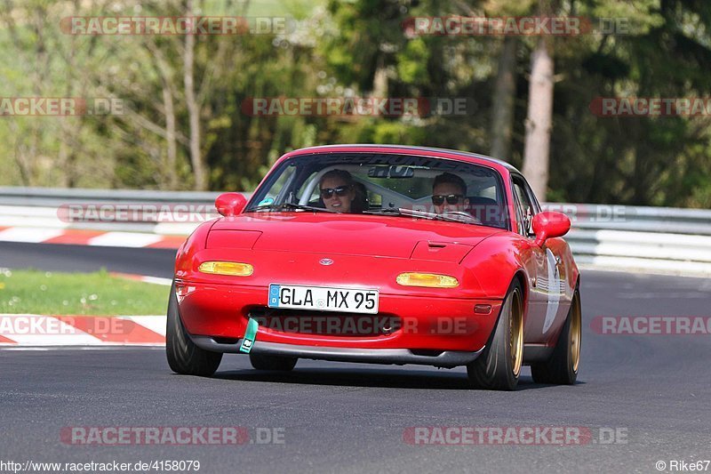 Bild #4158079 - Touristenfahrten Nürburgring Nordschleife 21.04.2018