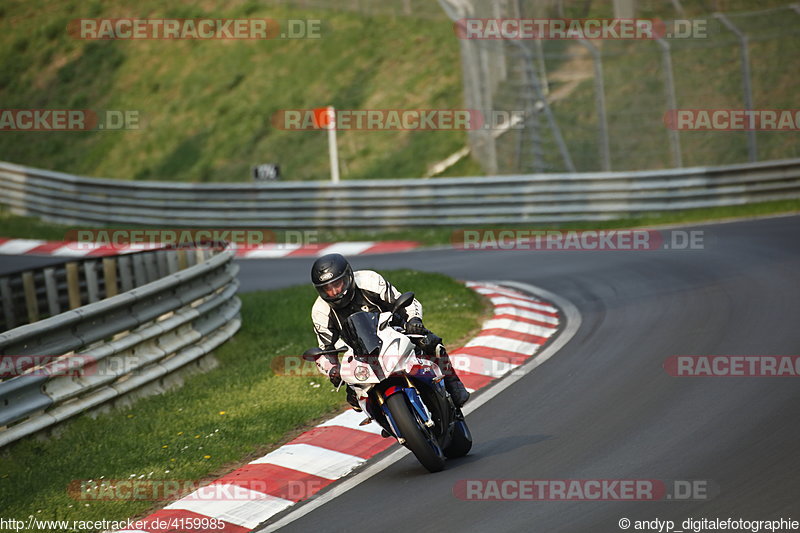 Bild #4159985 - Touristenfahrten Nürburgring Nordschleife 21.04.2018