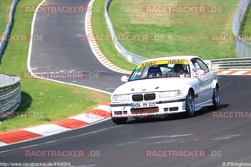 Bild #4164504 - Touristenfahrten Nürburgring Nordschleife 21.04.2018