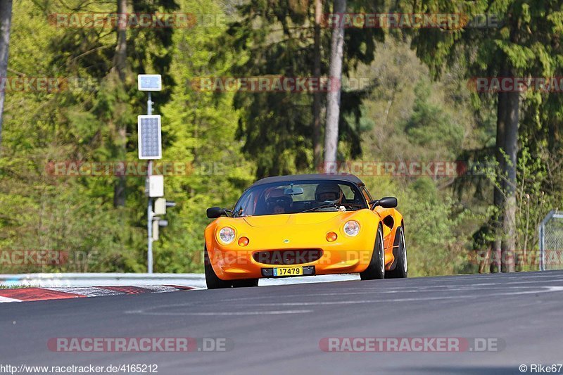 Bild #4165212 - Touristenfahrten Nürburgring Nordschleife 21.04.2018