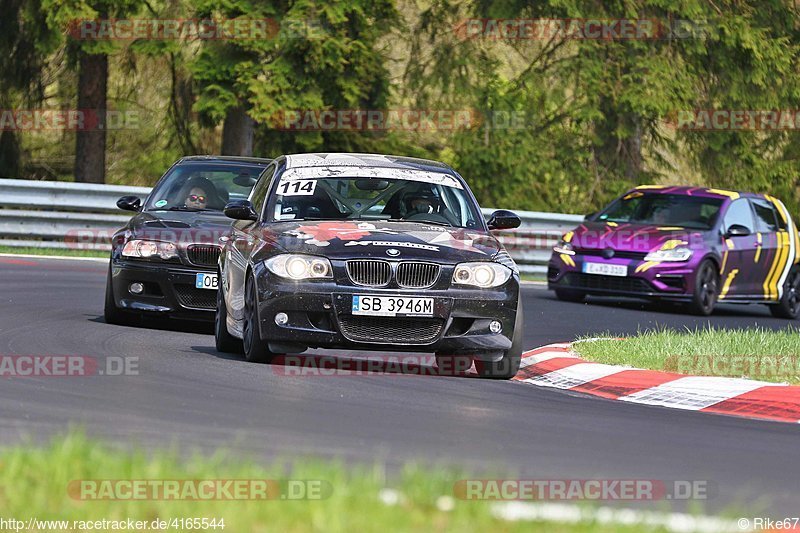 Bild #4165544 - Touristenfahrten Nürburgring Nordschleife 21.04.2018