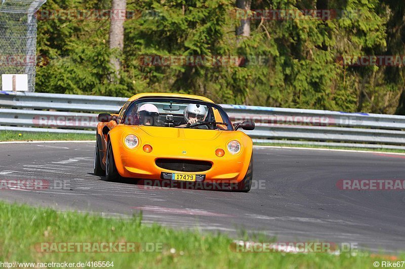 Bild #4165564 - Touristenfahrten Nürburgring Nordschleife 21.04.2018