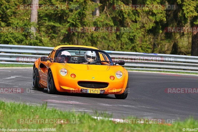 Bild #4165566 - Touristenfahrten Nürburgring Nordschleife 21.04.2018