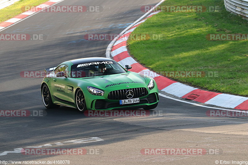 Bild #4168078 - Touristenfahrten Nürburgring Nordschleife 22.04.2018