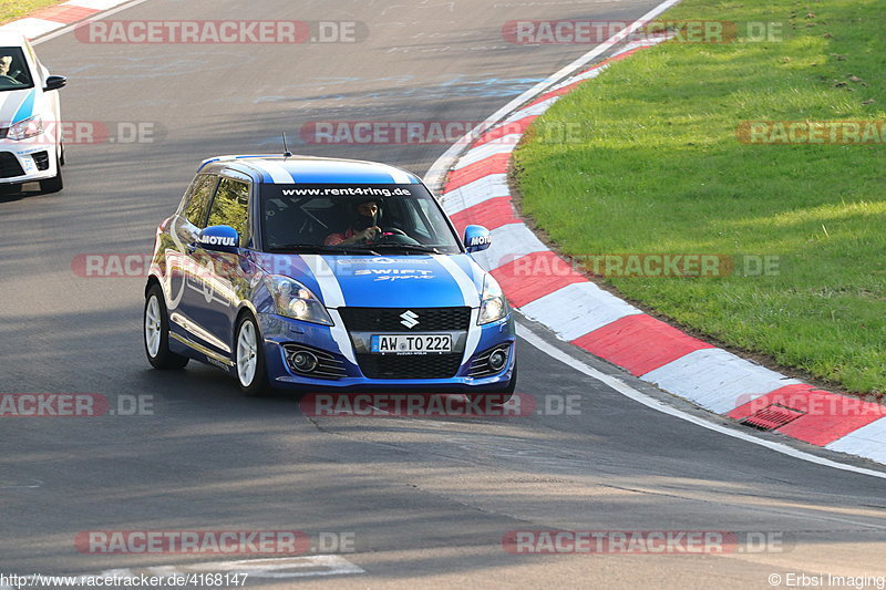 Bild #4168147 - Touristenfahrten Nürburgring Nordschleife 22.04.2018