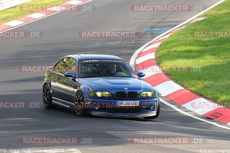 Bild #4170113 - Touristenfahrten Nürburgring Nordschleife 22.04.2018