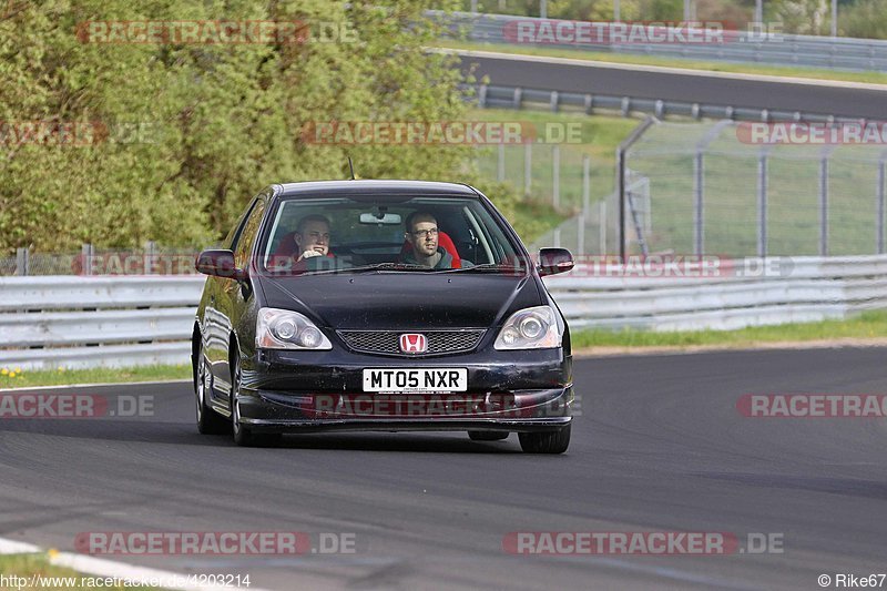 Bild #4203214 - Touristenfahrten Nürburgring Nordschleife 24.04.2018