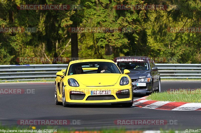 Bild #4259914 - Touristenfahrten Nürburgring Nordschleife 29.04.2018