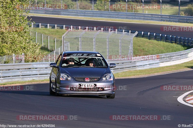 Bild #4294594 - Touristenfahrten Nürburgring Nordschleife 04.05.2018