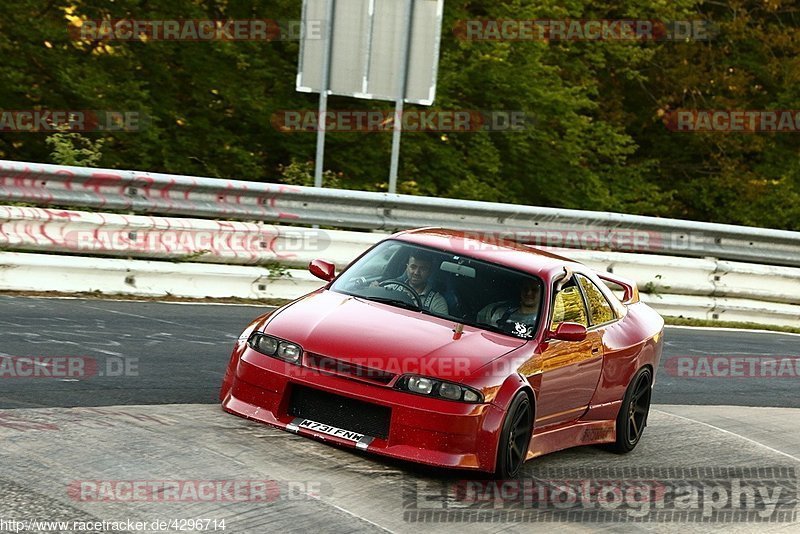 Bild #4296714 - Touristenfahrten Nürburgring Nordschleife 04.05.2018