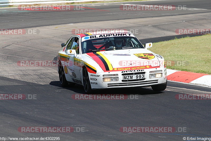 Bild #4302295 - Touristenfahrten Nürburgring Nordschleife 05.05.2018