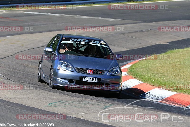 Bild #4302369 - Touristenfahrten Nürburgring Nordschleife 05.05.2018