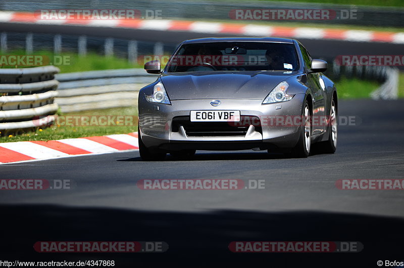 Bild #4347868 - Touristenfahrten Nürburgring Nordschleife 06.05.2018