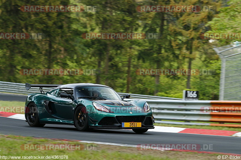 Bild #4361078 - Touristenfahrten Nürburgring Nordschleife 15.05.2018